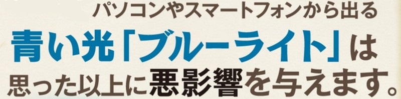 �߂Ȃ�ᐸ��P�A�T�v�������g���T�C�g